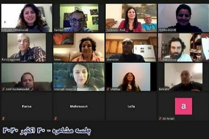 جلسه مشاعره در “خانه ما”