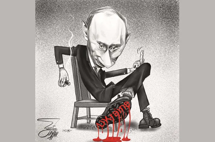 طرح هفته؛ بدون شرح