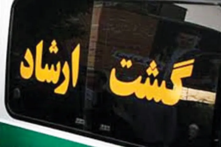 ایران روی کمربند زلزله‌ی سیاسی