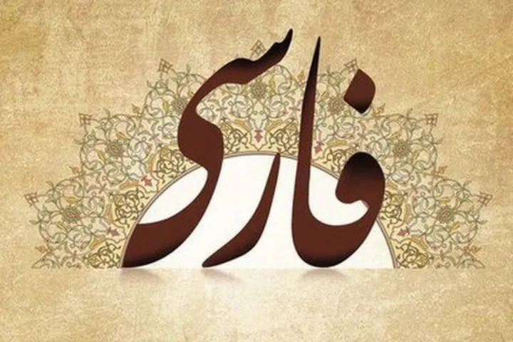 آیا به زبان گفتار بنویسیم یا ننویسیم؟