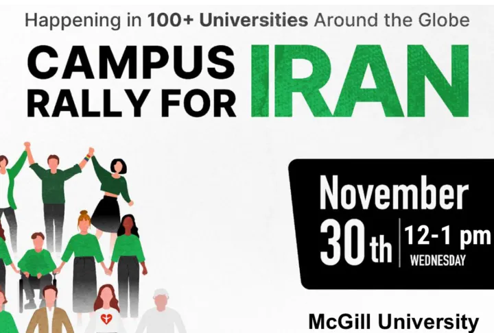 همراهی دانشگاه مک‌گیل در تجمع اعتراضی سراسری دانشگاهیان