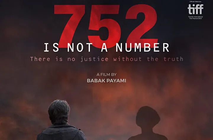 اکران مستند «۷۵۲ یک عدد نیست»