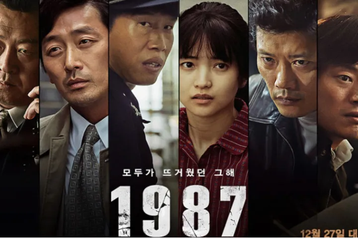 دیکتاتورها آخرین نفری هستند که صدای انقلاب را می‌شنوند