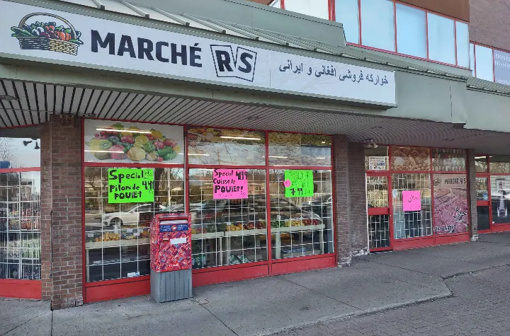 به بهانه باز شدن فروشگاه «آر اس» در وست آیلند