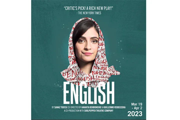 تئاتر تحسین شده English با ایفای نقش هنرمندان ایرانی