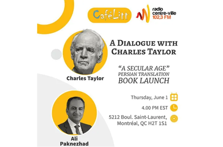 گفت‌وگو با چارلز تیلور درباره «عصر سکولار»