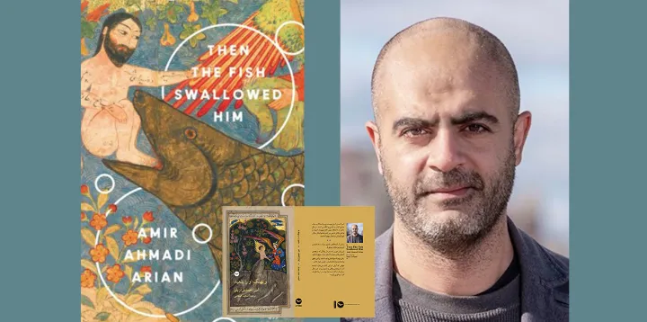 و سلول انفرادی ...