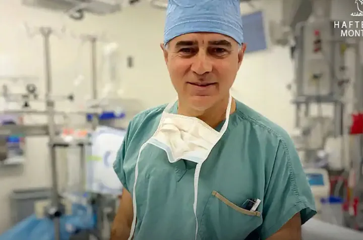 جراح ایرانی در مونترال: گزینشِ بیماران برای جراحی دردناک است