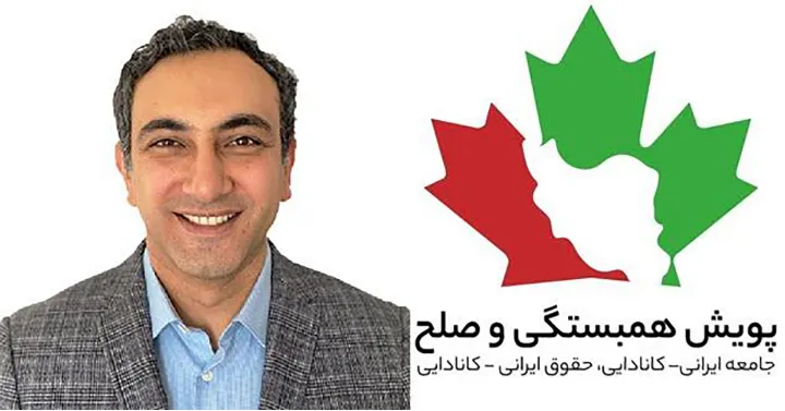 کاندیدا از طرف «پویش همبستگی و صلح»