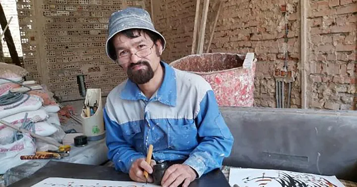 مرزهای سیاسی را که بردارید دیگر ما بیگانه نیستیم