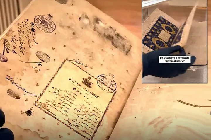 جنجال بر سر شاهنامه‌ی موزه‌ی آقاخان