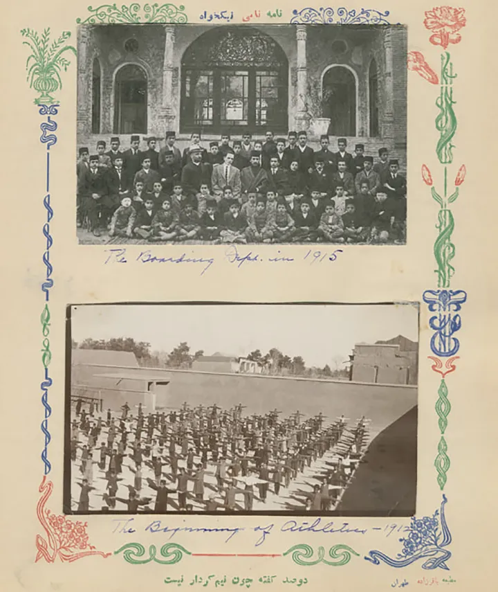 یادبود فرهنگ دانشجویی و یادگیری در یک موسسه