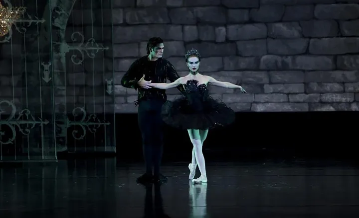 رقص قوی سیاه