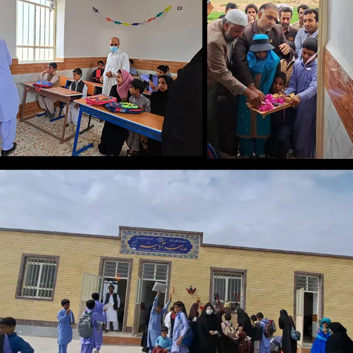 افتتاح مدرسه آدینه در سیستان بلوچستان به همت ایرانیان مونترال 
