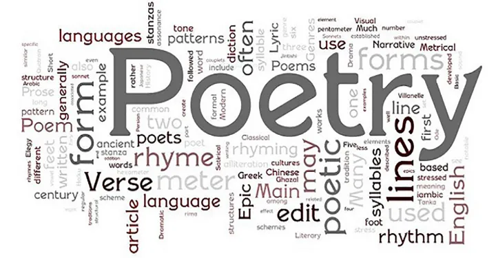 دو سروده از مریم زهدی