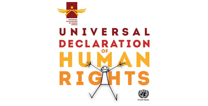 بیانیه‌ای به‌مناسبت بزرگداشت  روز جهانی حقوق بشر- دهم دسامبر ۲۰۲۳