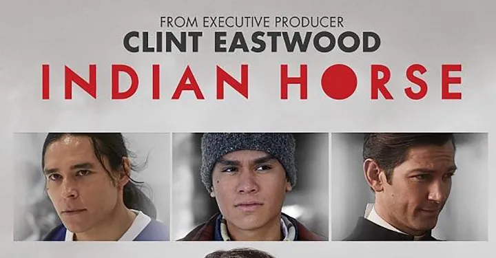 برش‌هایی از رمان «اسب بومیان» نوشتهٔ ریچارد وِیگامیز