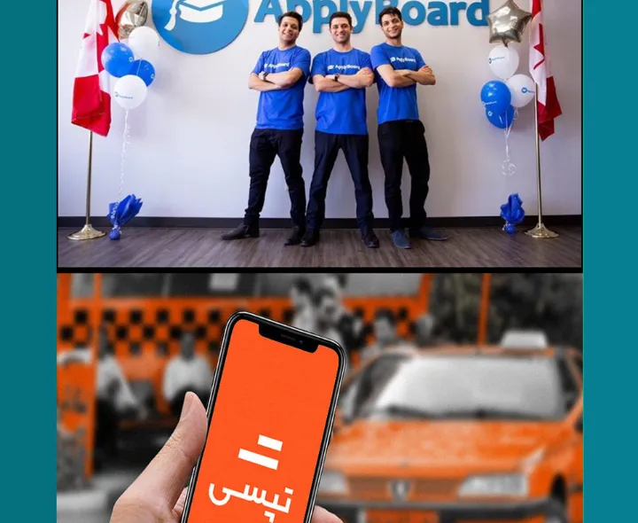 مقایسه وضعیت استارتاپ‌های ایرانی با همتایان خود در کانادا