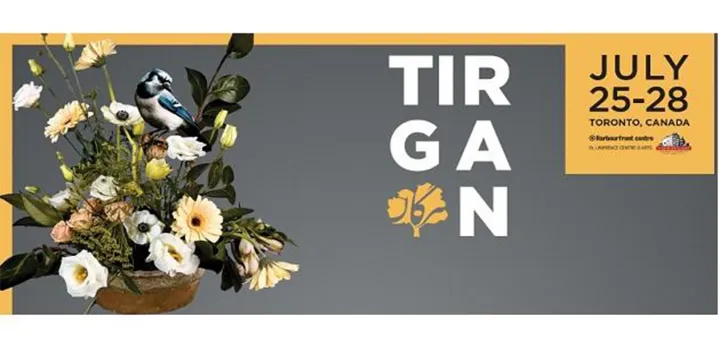 اعلام برگزیدگان مسابقه داستان‌کوتاه «تیرگان»