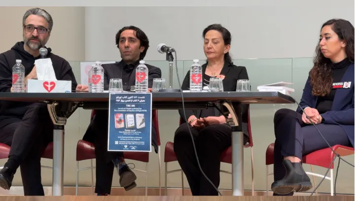 رونمایی کتاب خاطرات خانواده‌های پرواز پی.اس۷۵۲ 