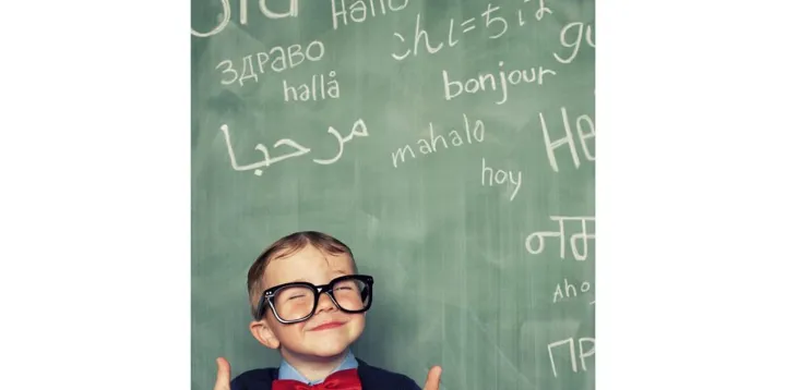 زبان مادری، نیاز امروز و میراثی برای آینده