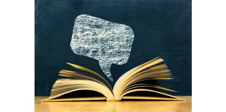 داستان در بوته نقد