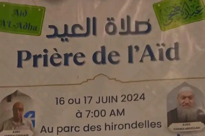 اعتراض مونترالی‌ها به نماز عید قربان مسلمانان در یکی از پارک‌های شهر