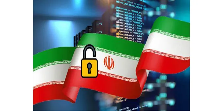 ته ناپیدای این چاه هولناک؟