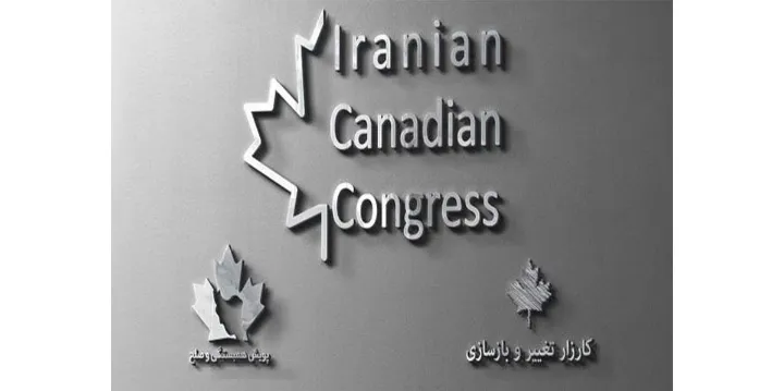 اتفاق زیبایی در جریان است