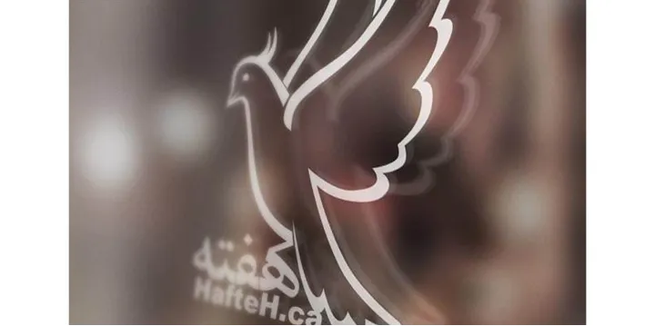 مرا دیگرگونه خدایی باید…