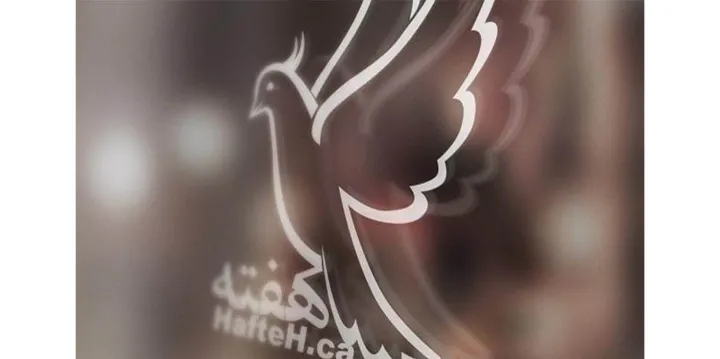 جنگ آیا ز هوس می‌افتد؟