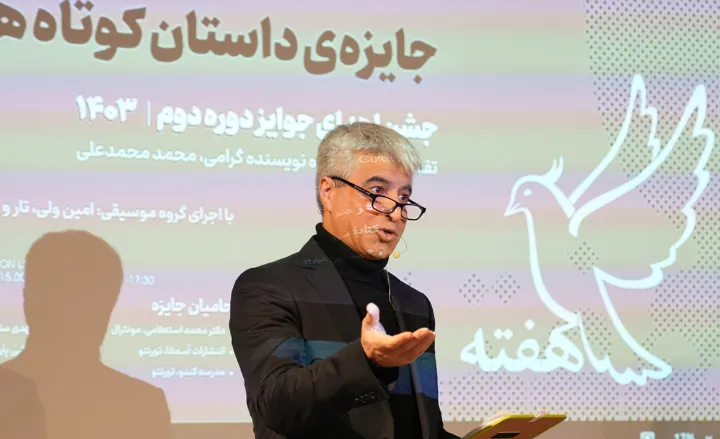 شما با اِکسیر جان خود ادامه‌ی داستان را ممکن می‌کنید