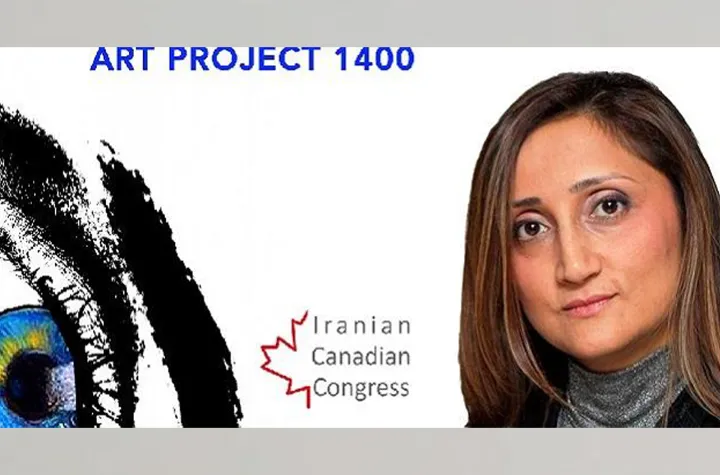 حاشیه مرحله دوم برنامه هنری ۱۴۰۰ کنگره ایرانیان کانادا