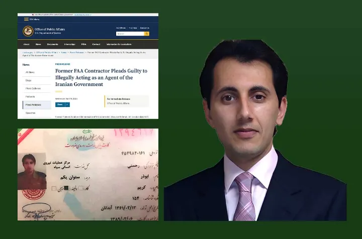 اعتراف کارمند سابق هوانوردی آمریکا و افسر سابق سپاه به جاسوسی برای ایران