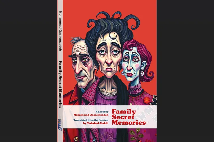 انتشار ترجمه انگلیسی رمان «خاطرات محرمانه خانوادگی»