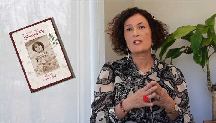 «باله‌ی پرستوها»؛ روایتی از امید و رهایی