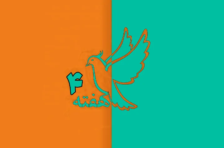 ۴۷ اثر به فهرست کوتاه جایزه داستان هفته راه یافتند